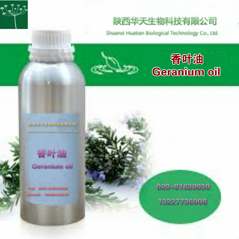 香叶油,Geranium oil