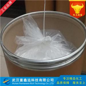 脱氢枞酸,dehydroabietic acid