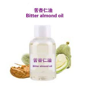 苦杏仁油1,Bitter almond oil