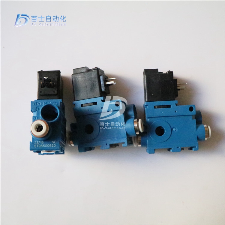 安沃馳閥組氣動電磁閥,Pneumatic solenoid valve of valve block