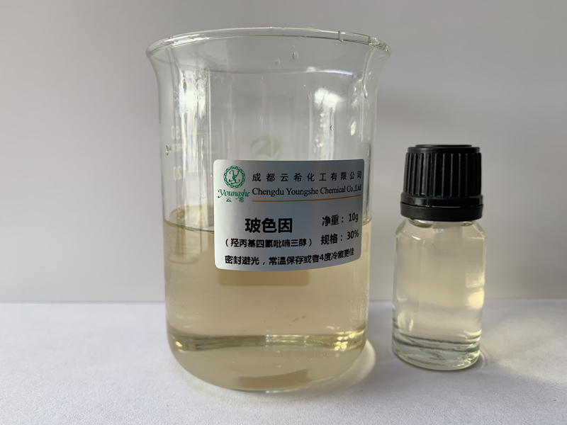 波玻色因/羥丙基四氫吡喃三,Hydroxypropyl Tetrahydropyrantriol