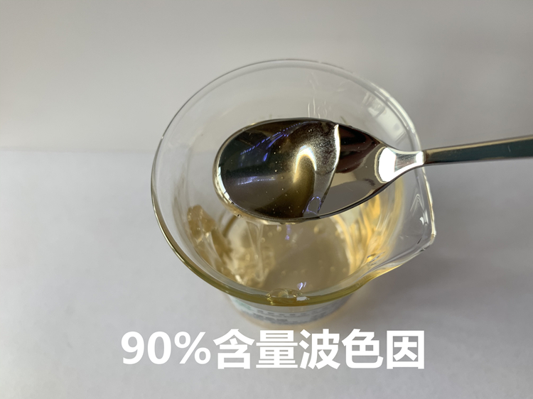 玻色因璞瑞因羥丙基四氫吡喃三醇,Hydroxypropyl Tetrahydropyrantriol