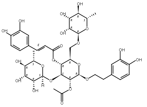 2-乙酰基金石蠶苷,Brandioside