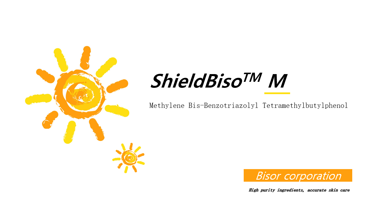 双-苯并三唑基四甲基丁基酚,Methylene Bis-Benzotriazolyl Tetramethylbutylphenol