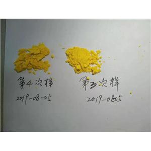 2,3-二甲氧基苯甲醛,2,3-Dimethoxybenzaldehyde
