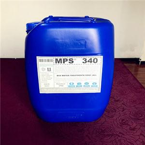 MPS340反渗透杀菌剂,MPS340reverse osmosis membrane germicide