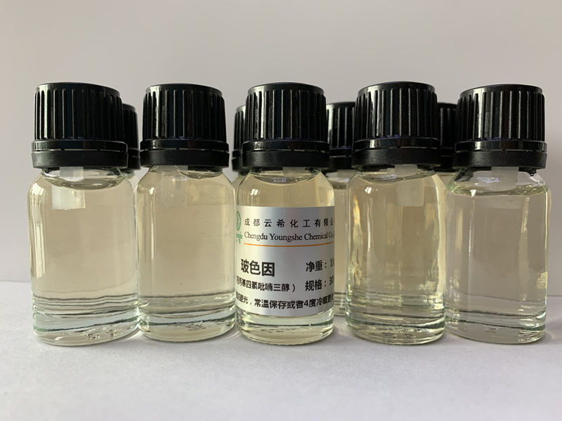 純品羥丙基四氫吡喃三醇，波色因,Hydroxypropyl Tetrahydropyrantriol