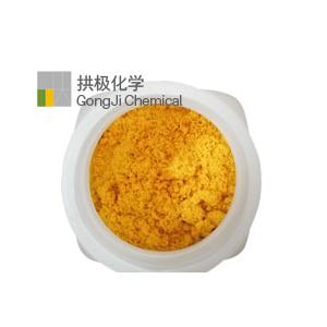 三氯化鐵，六水合物（醫(yī)藥級）,Ferric chloride hexahydrate