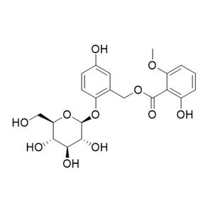 仙茅苷乙,Curculigoside B