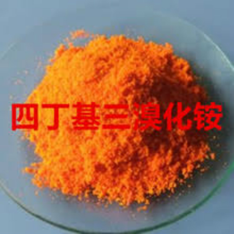 四丁基三溴化铵,Tetrabutylammonium tribromide