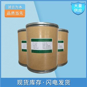 L-组氨酸盐酸盐,L-histidine dihydrochloride