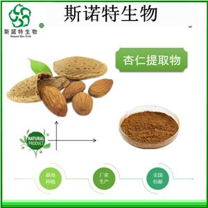 杏仁提取物,Bitter almond powder