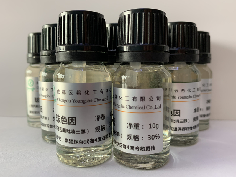 90%纯品玻色因,Pro-Xylane, Puri-Xylane, Hydroxypropyl Tetrahydropyrantriol