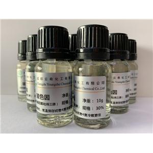 90%纯品玻色因,Pro-Xylane, Puri-Xylane, Hydroxypropyl Tetrahydropyrantriol