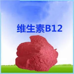 維生素B12,Vitamin B12