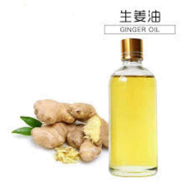 生姜油,Ginger Oil