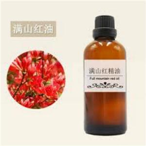 满山红油,Daurian rhododendron oi