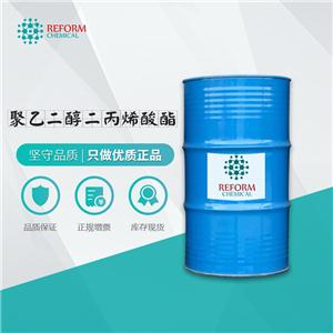 聚乙二醇二丙烯酸酯,Polyethylene glycol 200 diacrylate