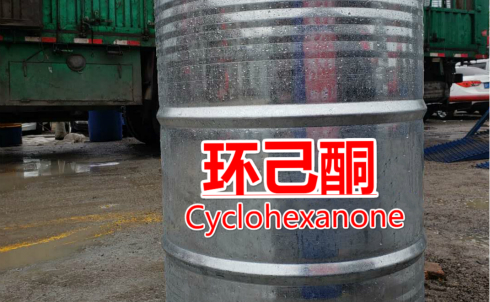 环己酮—,Cyclohexanone