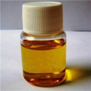 荆芥油,Chenopodium oil