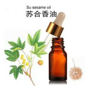 蘇合香油,Storax oil