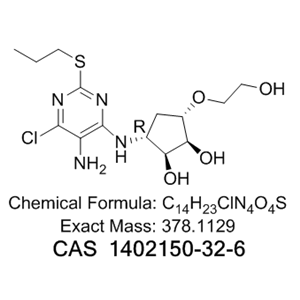 替格瑞洛杂质J,(1S,2S,3R,5S)-3-(5-Amino-6-chloro-2-(propylthio)pyrimidin-4-ylamino)-5-(2-hydroxyethoxy)cyclopentane-1,2-diol