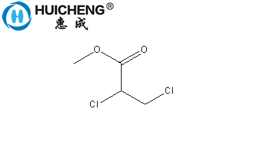 2,3-二氯丙酸甲酯,Methyl 2,3-dichloropropionate