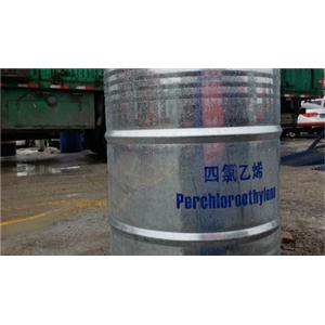 四氯乙烯—,Perchloroethylene