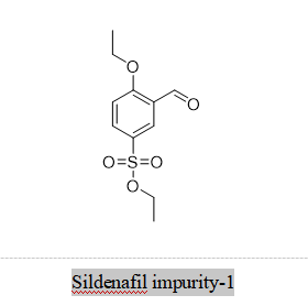 西地那非杂质-1,Sildenafil impurity-1