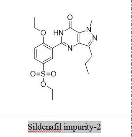 西地那非杂质-2,Sildenafil impurity-2