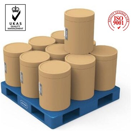 甘氨酸鈉,Sodium glycinate