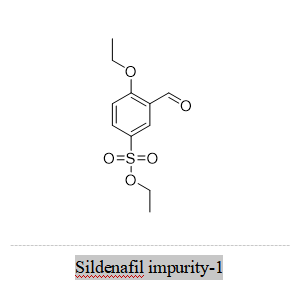 西地那非杂质-1,Sildenafil impurity-1