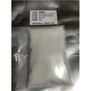 司美替尼硫酸盐,AZD6244Selumetinib sulfate