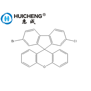 2-溴-7-氯-9,9'-氧杂蒽螺芴
