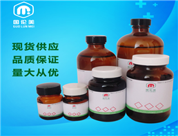 胰蛋白胨,Peptone