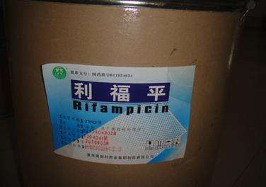 利福平,Rifampicin