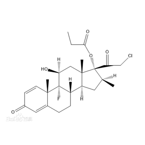丙酸氯倍他索,Clobetasol Propionate