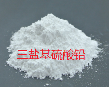 PVC稳定剂三盐基硫酸铅,Lead Sulfate Tribasic