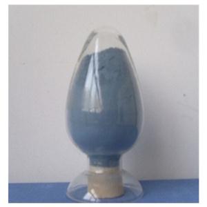 ATO纳米粉氧化锡锑,Antimony Tin Oxide