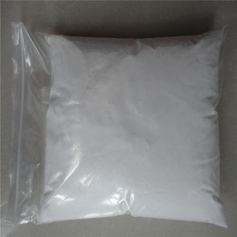 锐钛纳米二氧化钛TiO2,Anatase Nano Titanium Dioxide