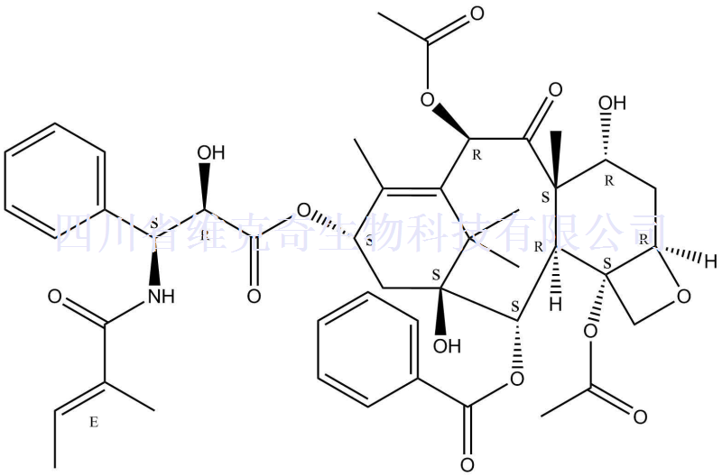 7-epi-Cephalomannine