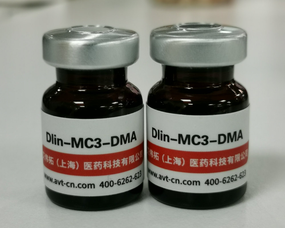 Dlin-MC3-DMA阳离子脂质,Dlin-MC3-DMA