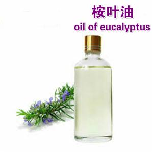 桉葉油,oil of eucalyptus