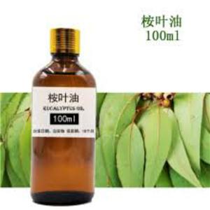 桉葉油,oil of eucalyptus