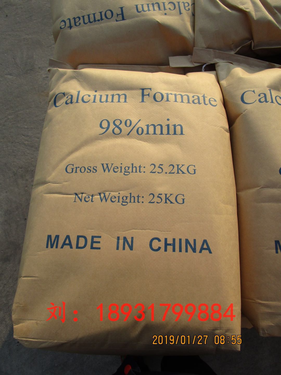 甲酸钙,calcium formate