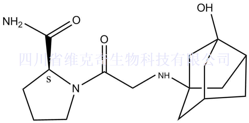 維格列汀雜質(zhì)K