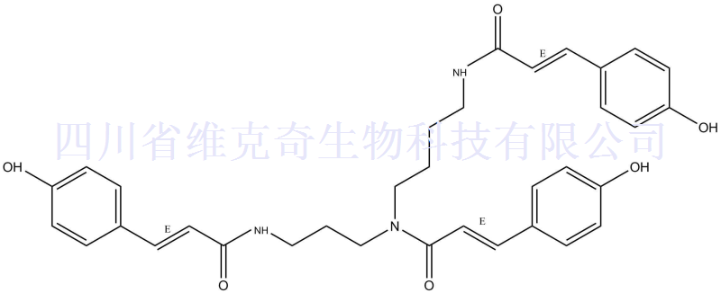 N1,N5,N10-Tri-p-coumaroylspermidine