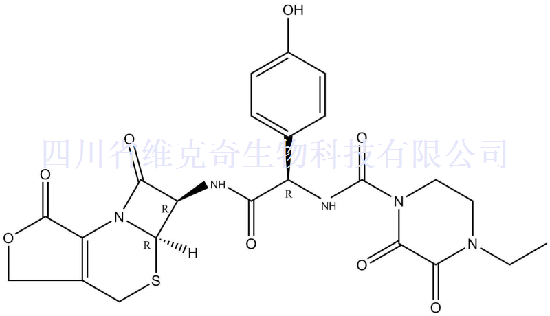 头孢哌酮内酯杂质A