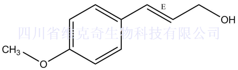 4-Methoxycinnamyl alcohol