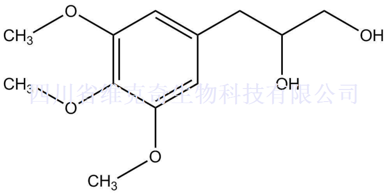 Kmeriol